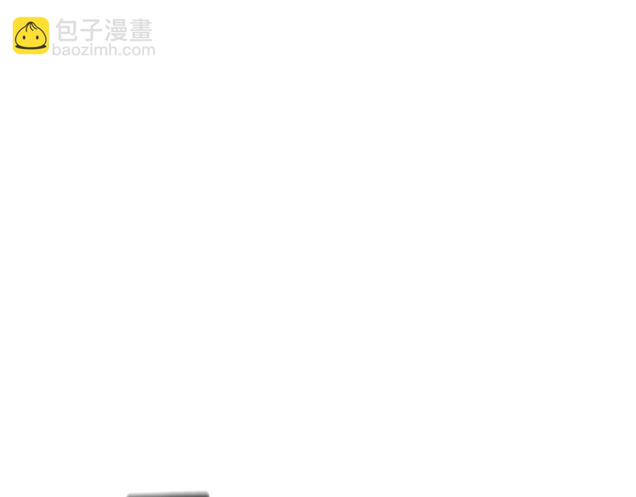 最菜魔王又怎樣？ - 第57話 動搖(1/4) - 1