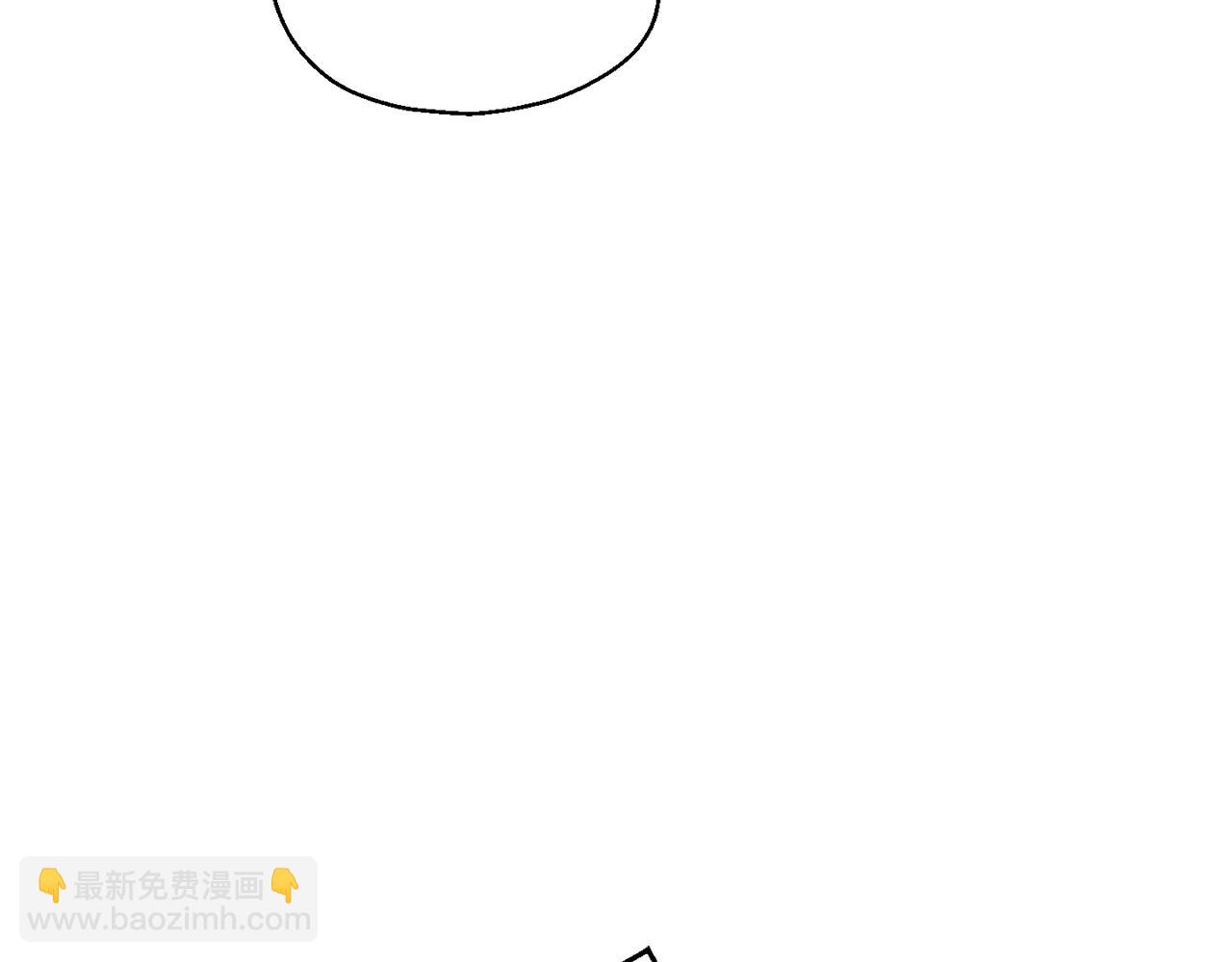 最菜魔王又怎樣？ - 第57話 動搖(2/4) - 2