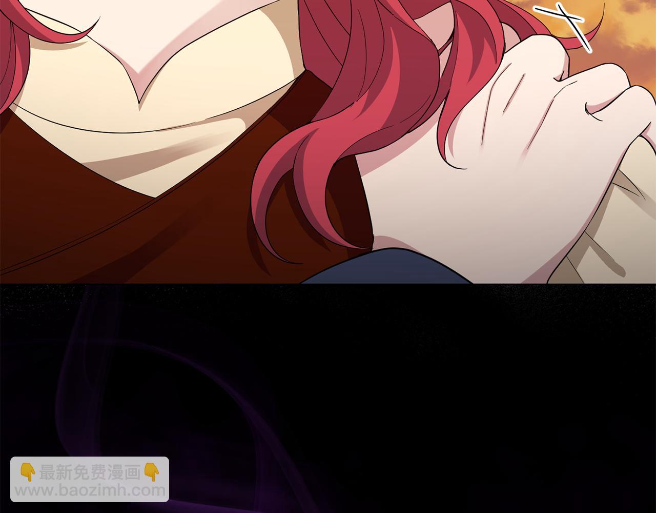 最菜魔王又怎樣？ - 第59話 第四神女(2/4) - 6