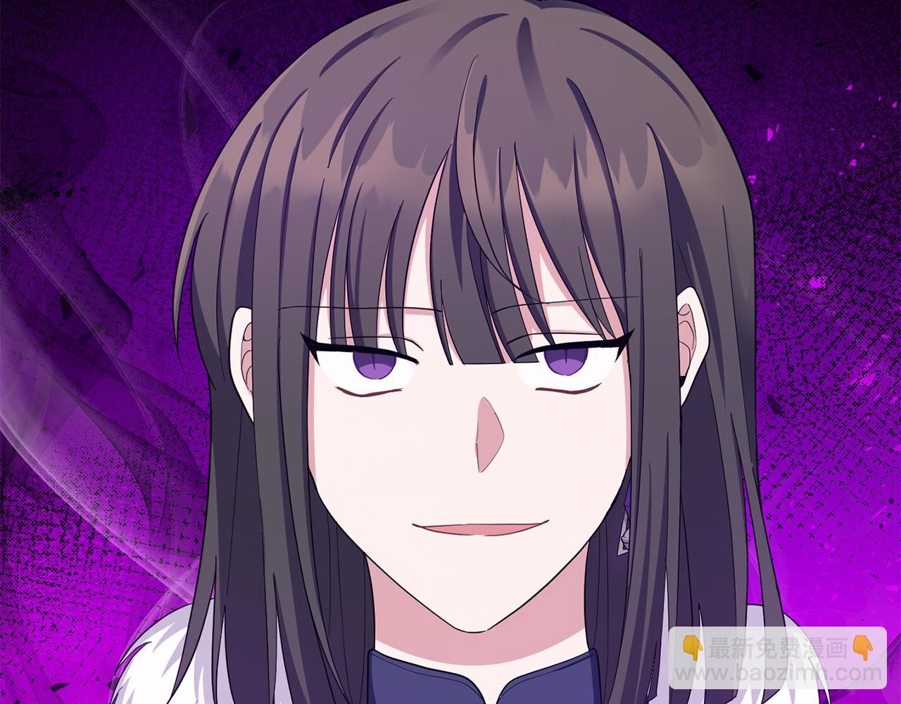 最菜魔王又怎樣？ - 第59話 第四神女(3/4) - 6