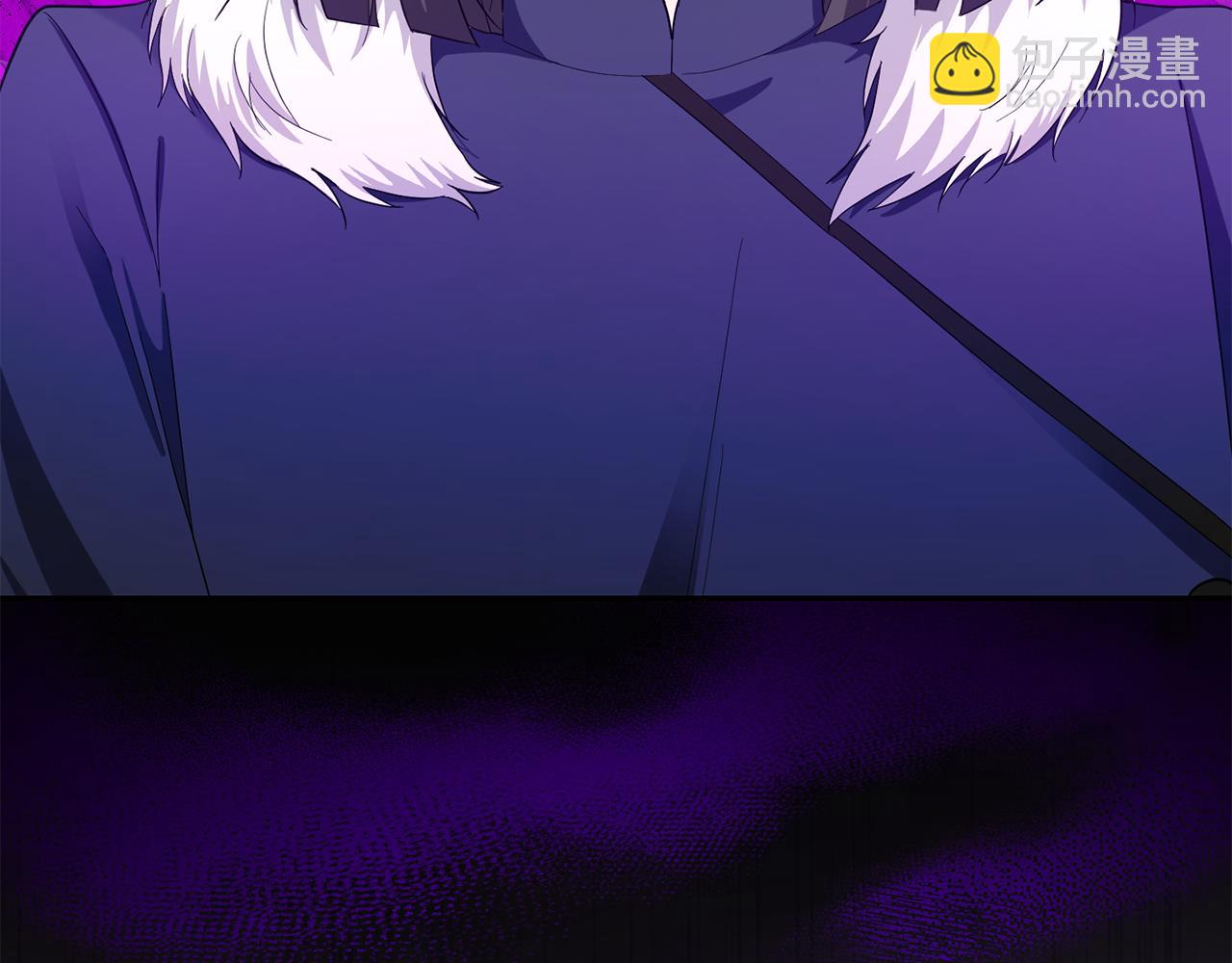 最菜魔王又怎樣？ - 第59話 第四神女(3/4) - 7