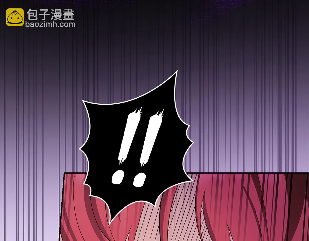 最菜魔王又怎樣？ - 第59話 第四神女(3/4) - 8