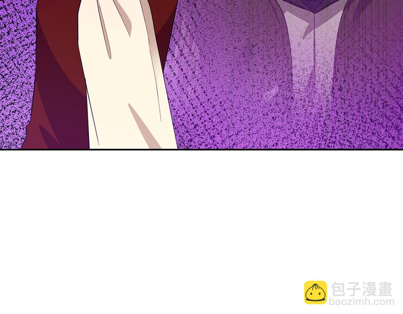 最菜魔王又怎樣？ - 第59話 第四神女(3/4) - 8