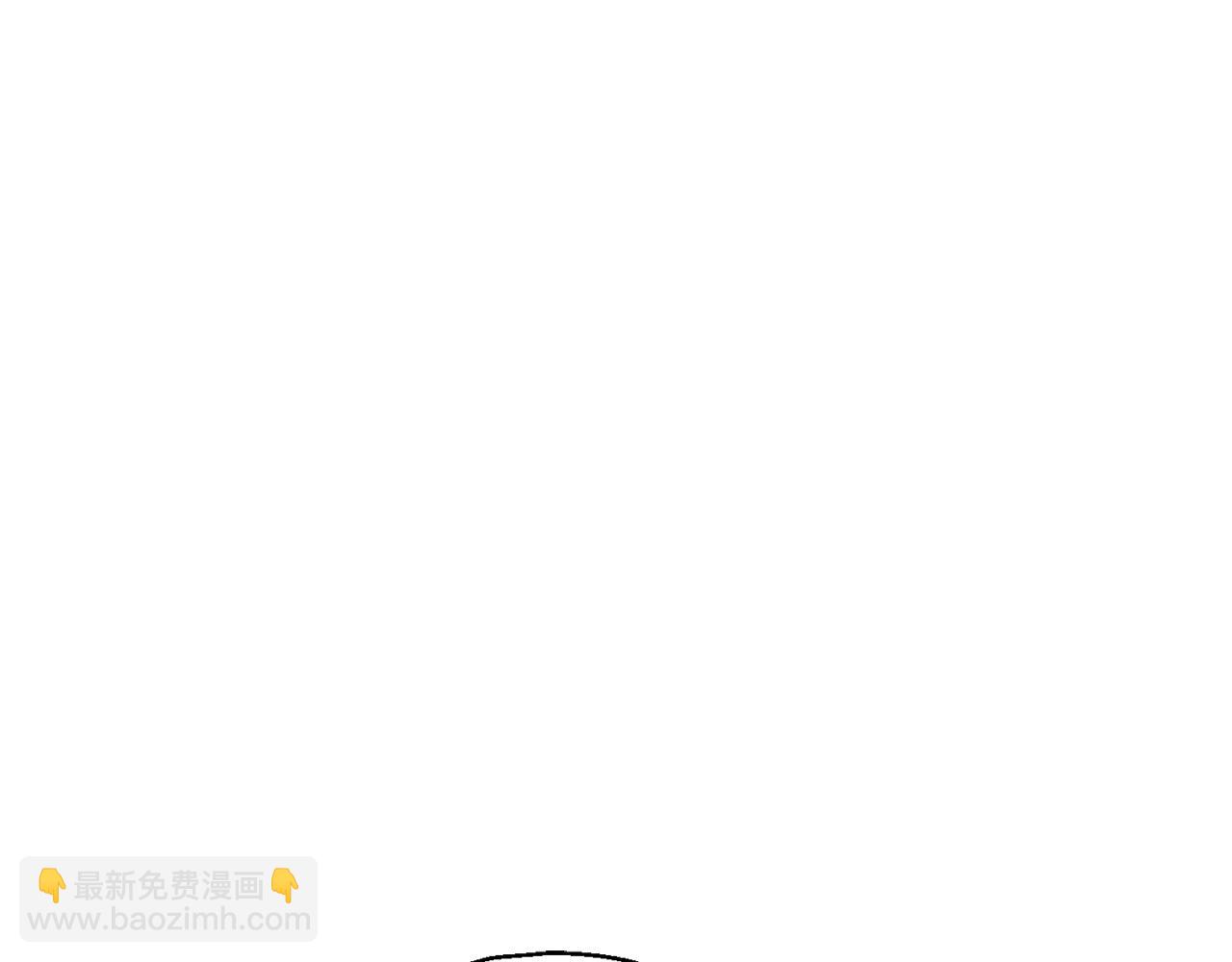 最菜魔王又怎樣？ - 第59話 第四神女(3/4) - 3