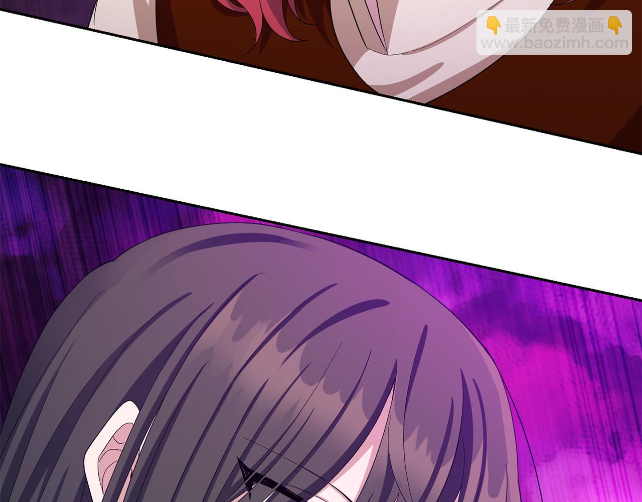 最菜魔王又怎樣？ - 第59話 第四神女(3/4) - 8