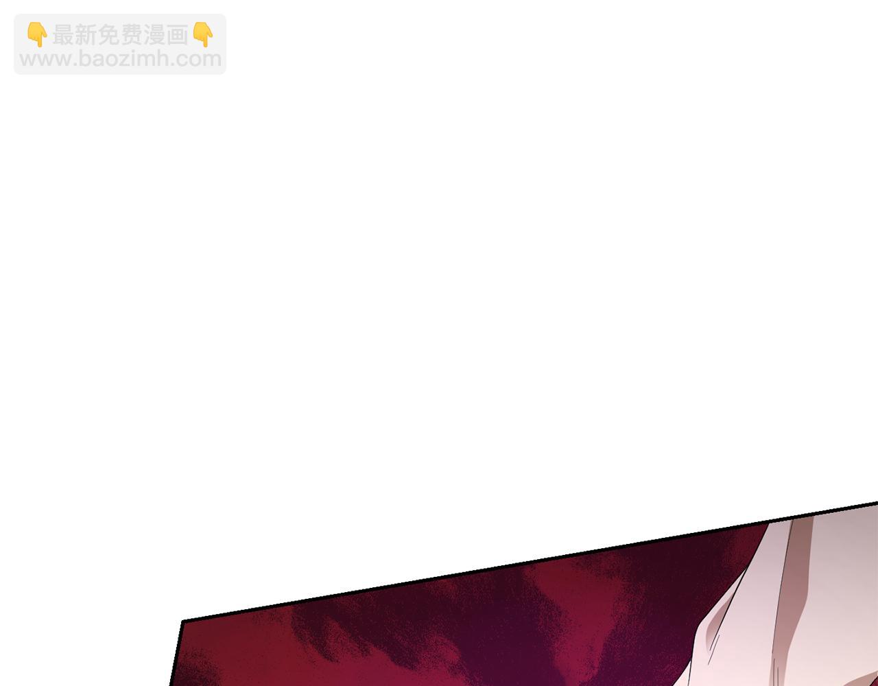 最菜魔王又怎樣？ - 第59話 第四神女(3/4) - 3