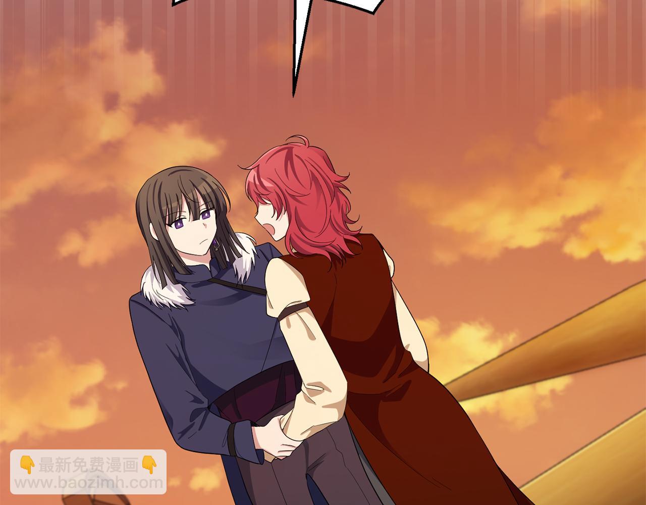 最菜魔王又怎樣？ - 第59話 第四神女(3/4) - 6