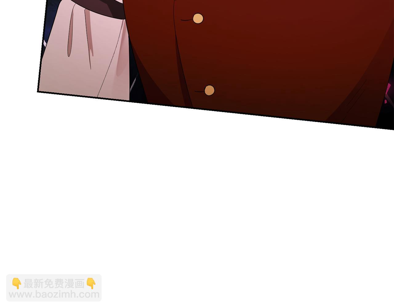 最菜魔王又怎樣？ - 第59話 第四神女(3/4) - 2