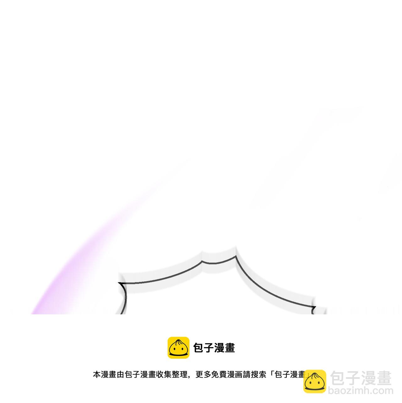 最菜魔王又怎樣？ - 第59話 第四神女(4/4) - 3