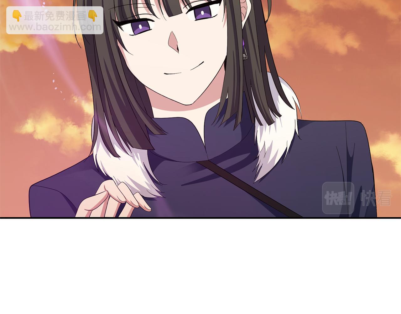 最菜魔王又怎樣？ - 第59話 第四神女(4/4) - 6