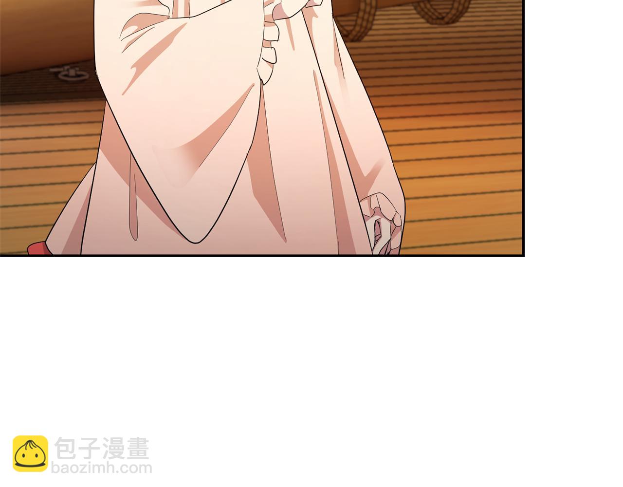 最菜魔王又怎樣？ - 第59話 第四神女(4/4) - 4