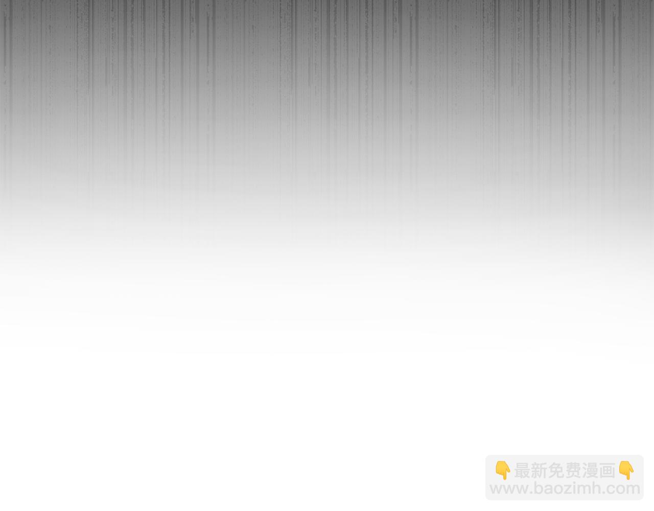 最菜魔王又怎樣？ - 第59話 第四神女(4/4) - 5