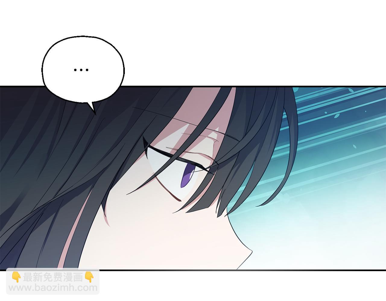 最菜魔王又怎樣？ - 第59話 第四神女(4/4) - 6