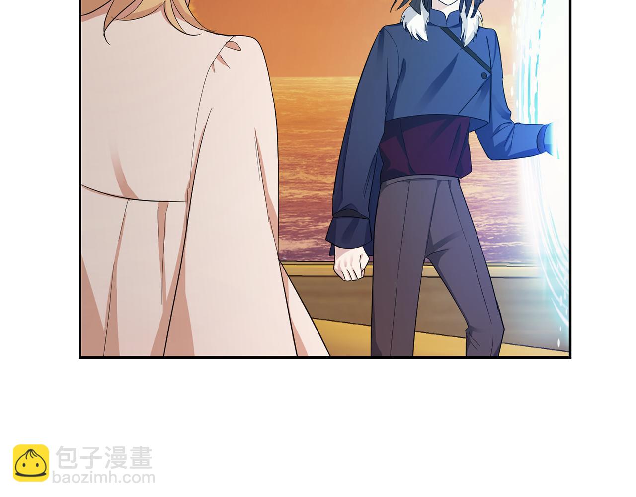 最菜魔王又怎樣？ - 第59話 第四神女(4/4) - 1