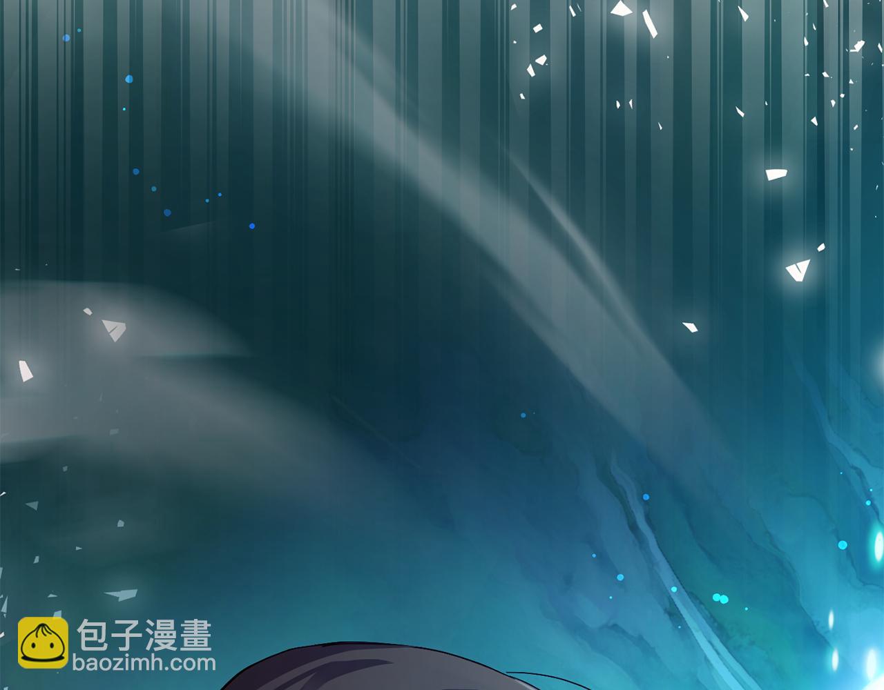 最菜魔王又怎樣？ - 第59話 第四神女(4/4) - 6