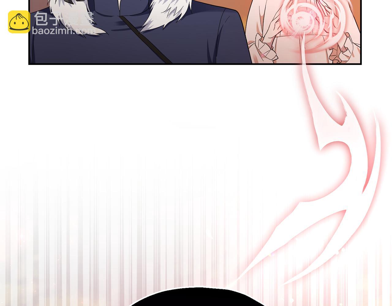 最菜魔王又怎樣？ - 第59話 第四神女(1/4) - 6