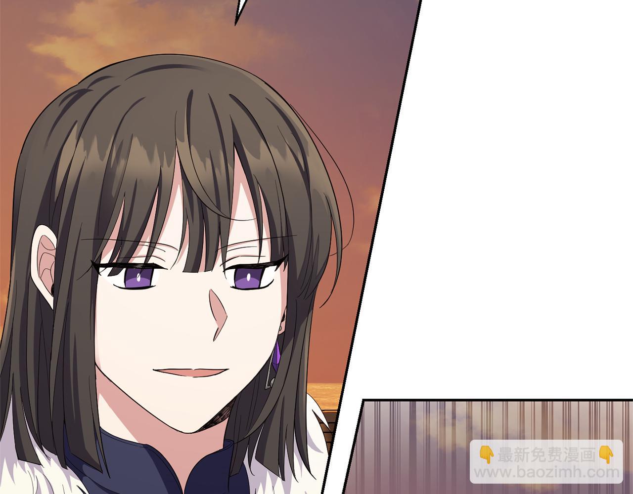 最菜魔王又怎樣？ - 第59話 第四神女(2/4) - 2