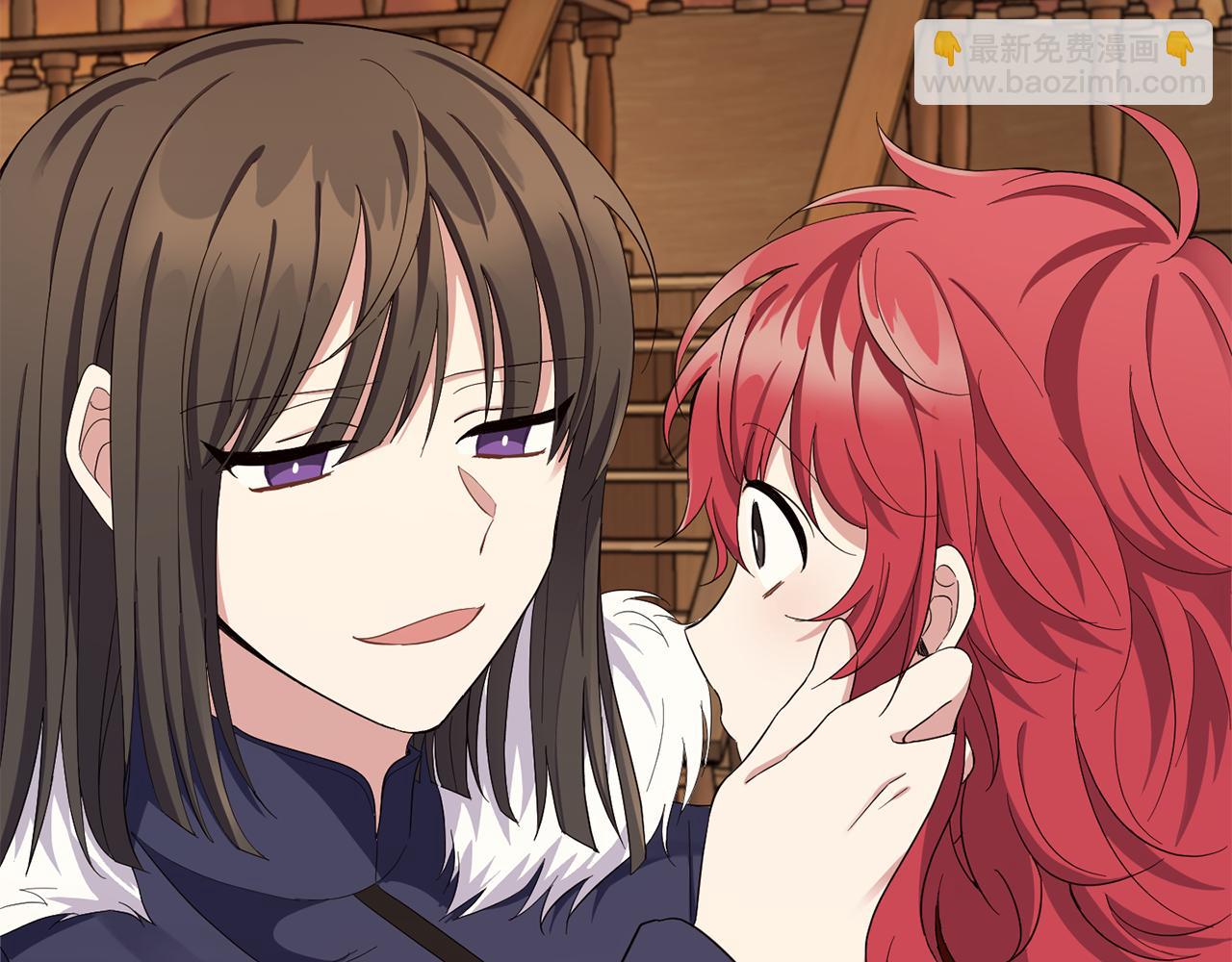 最菜魔王又怎樣？ - 第59話 第四神女(2/4) - 8