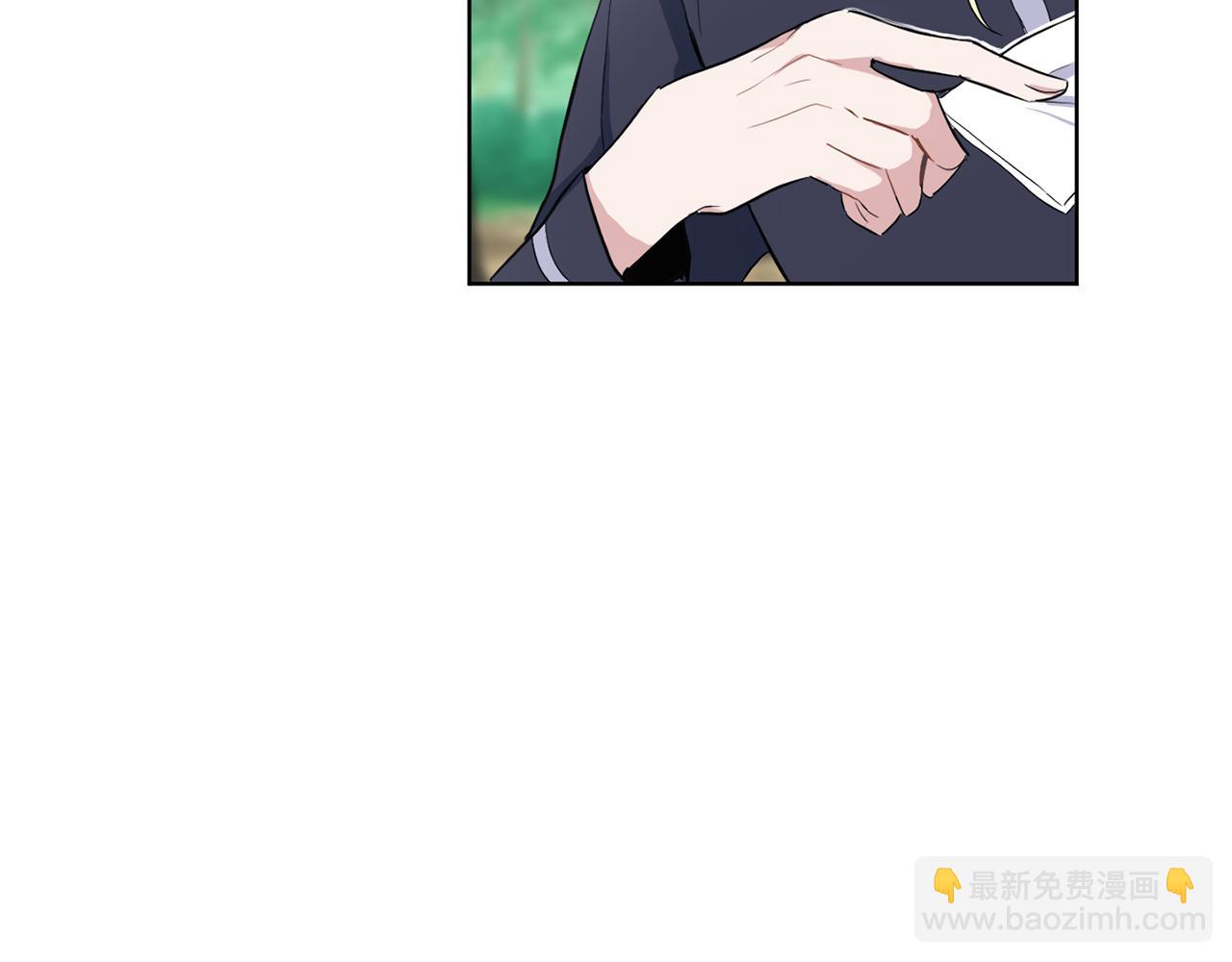 最菜魔王又怎樣？ - 第7話 嗜血之劍(3/4) - 4