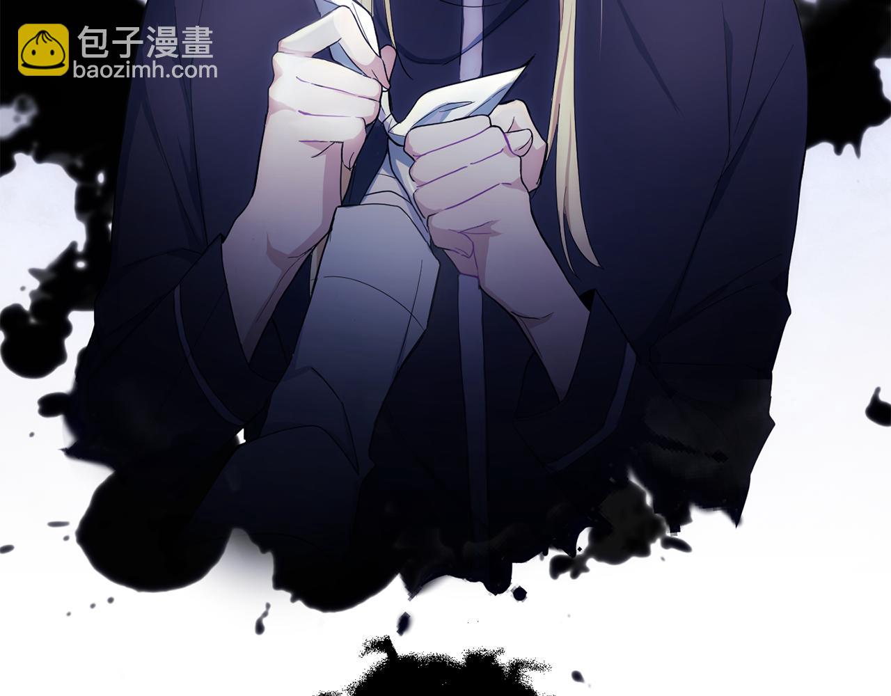 最菜魔王又怎樣？ - 第7話 嗜血之劍(3/4) - 1