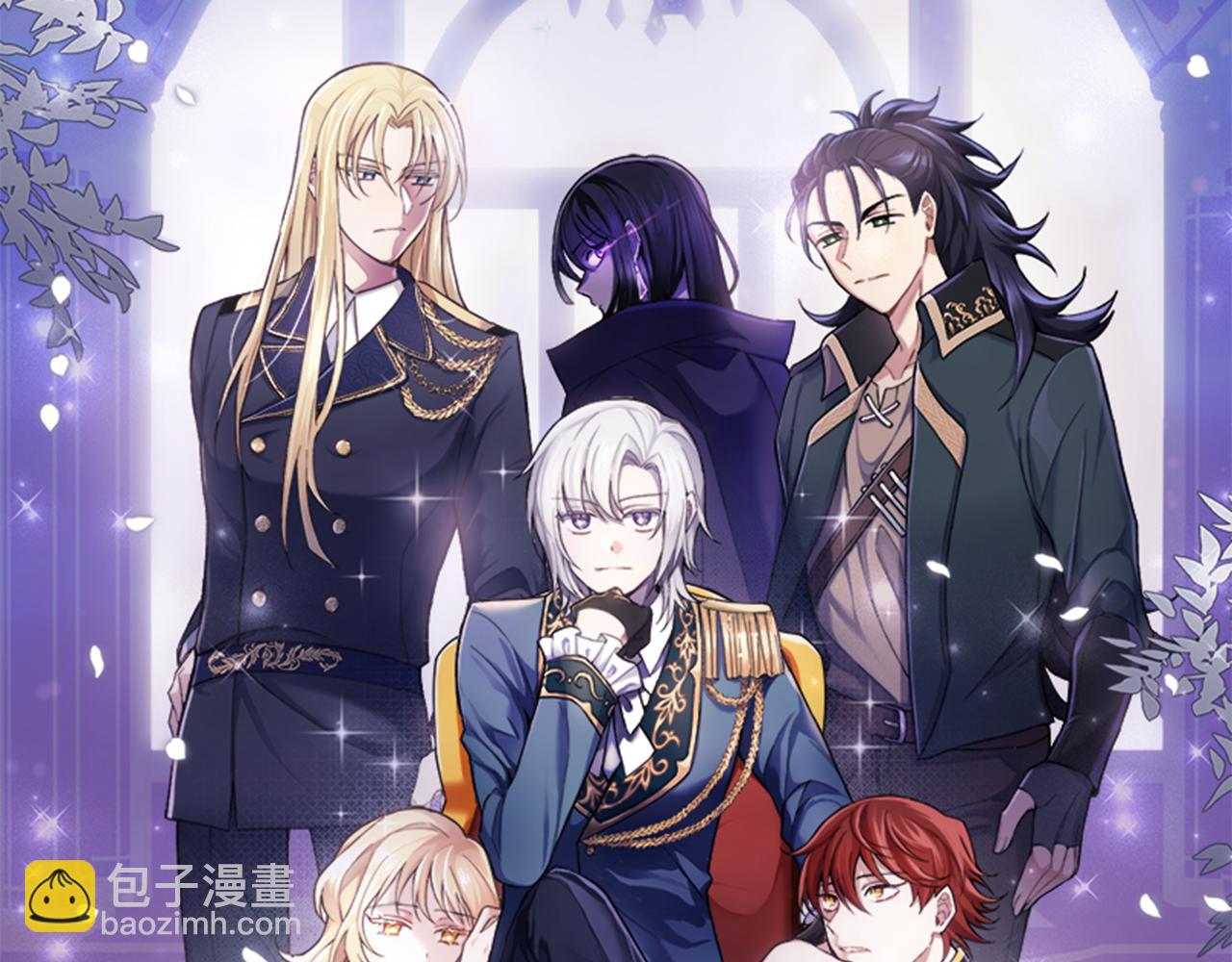 最菜魔王又怎樣？ - 第7話 嗜血之劍(3/4) - 5