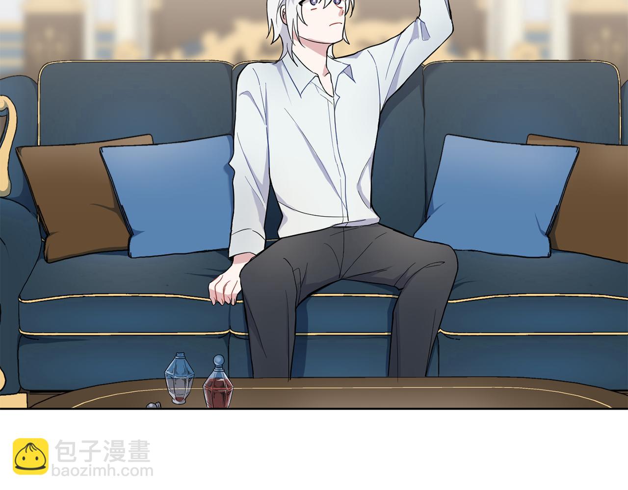 最菜魔王又怎樣？ - 第7話 嗜血之劍(3/4) - 2