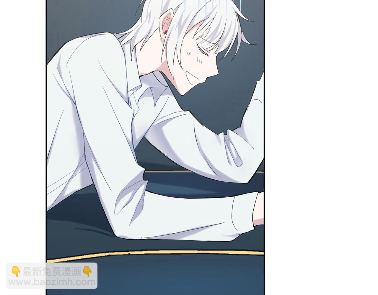 最菜魔王又怎樣？ - 第7話 嗜血之劍(3/4) - 6