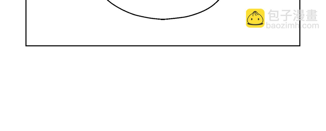 最菜魔王又怎樣？ - 第7話 嗜血之劍(4/4) - 3