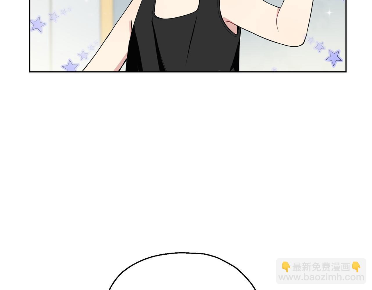 最菜魔王又怎樣？ - 第7話 嗜血之劍(4/4) - 3