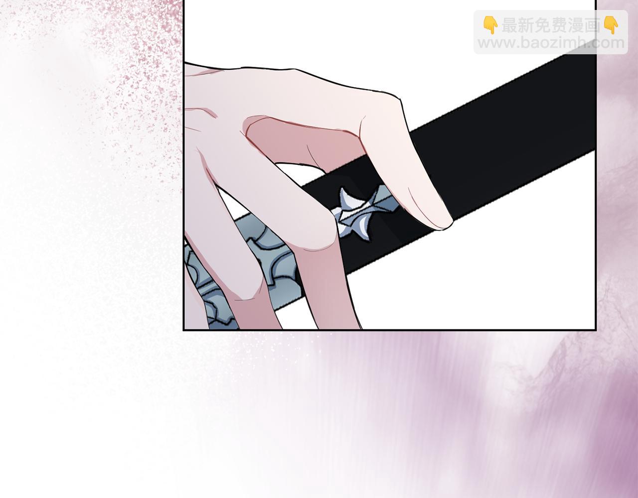 最菜魔王又怎樣？ - 第7話 嗜血之劍(1/4) - 8