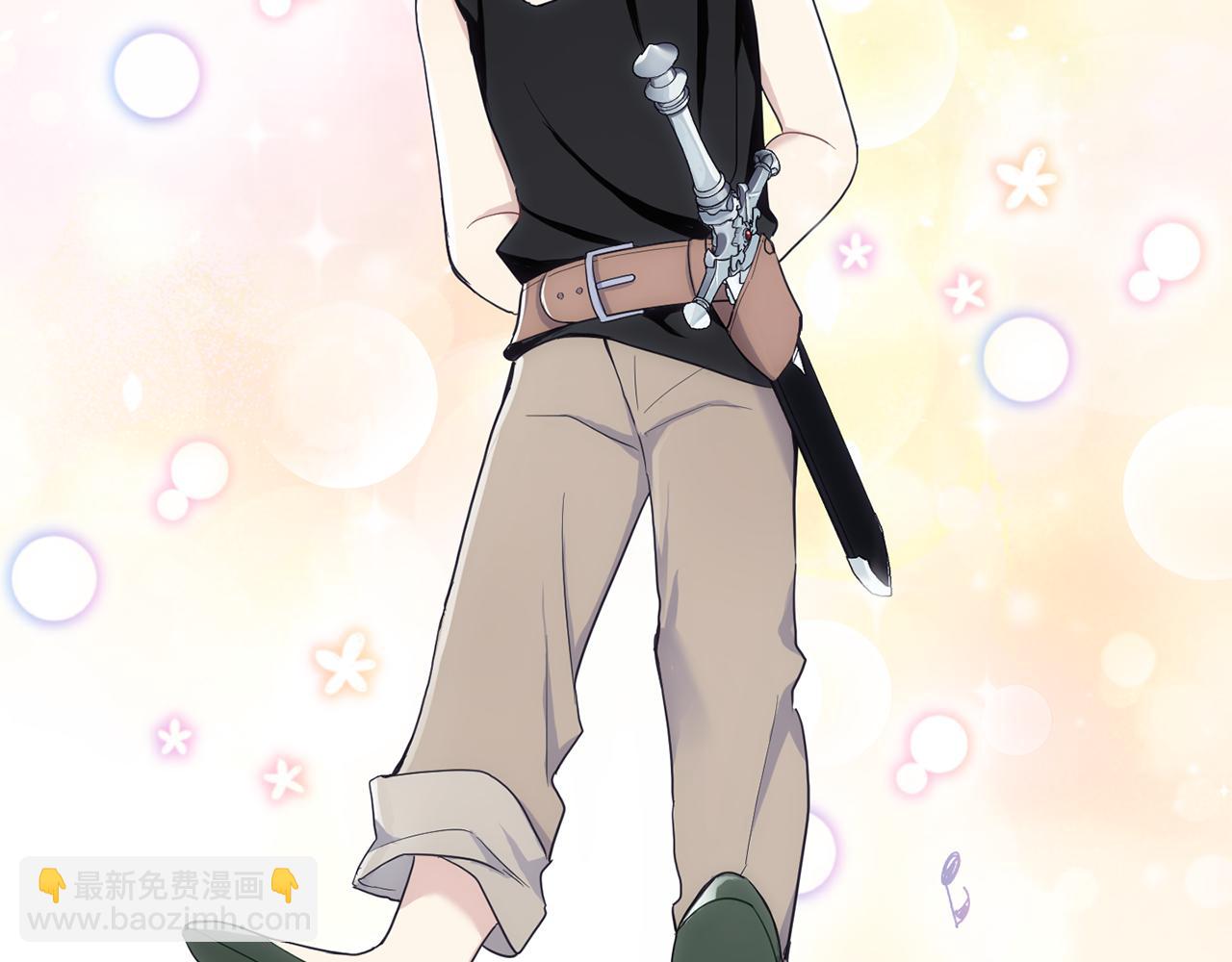 最菜魔王又怎樣？ - 第7話 嗜血之劍(1/4) - 4