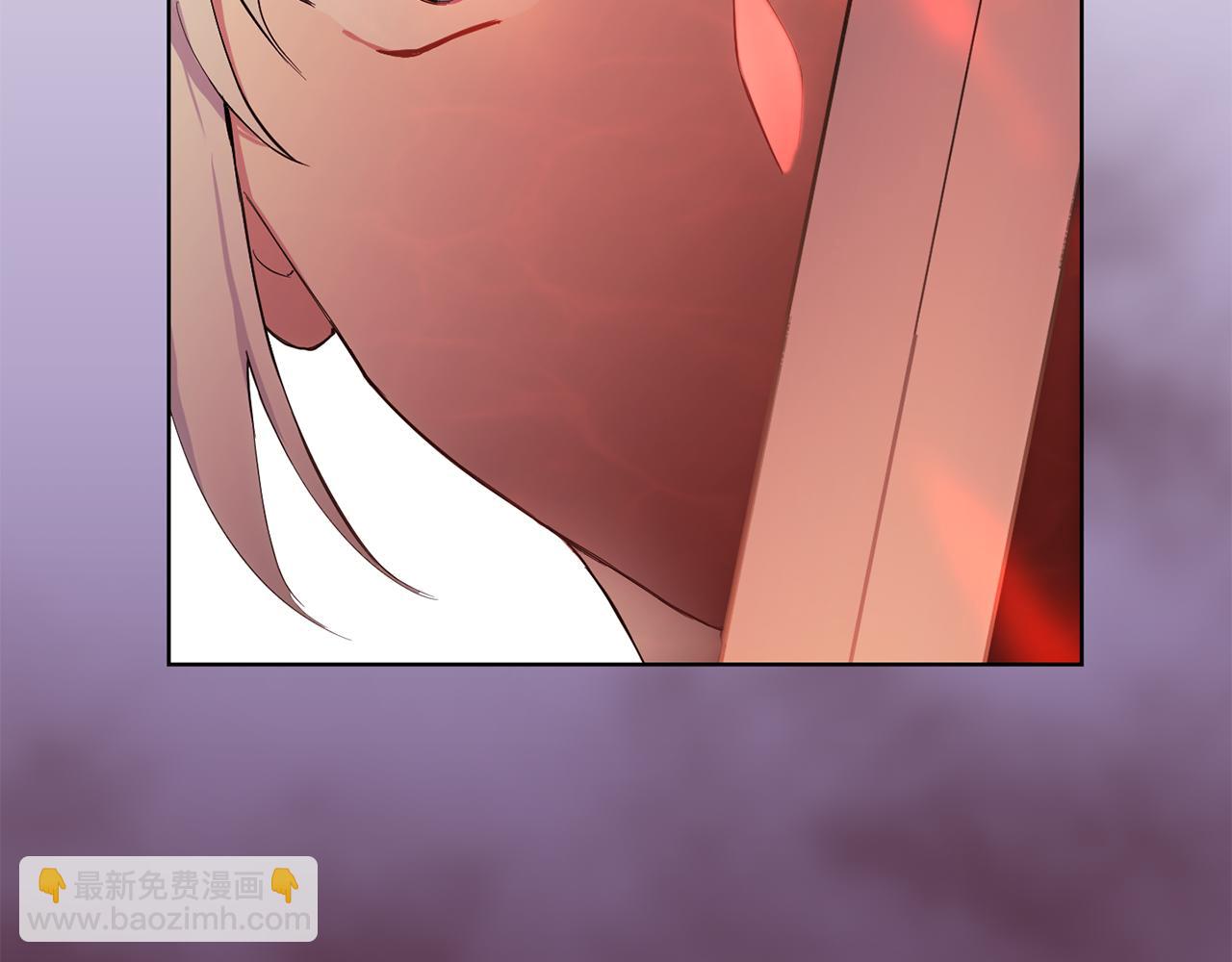 最菜魔王又怎樣？ - 第7話 嗜血之劍(2/4) - 2