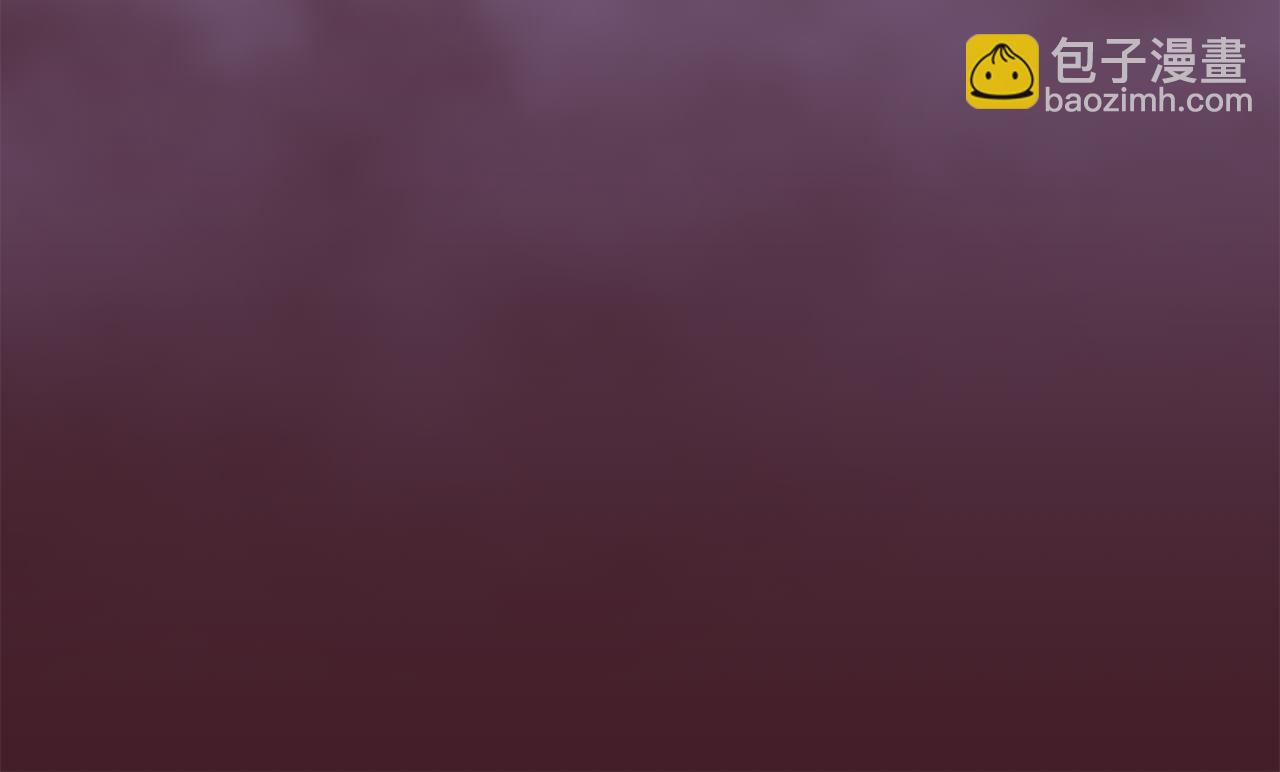 最菜魔王又怎樣？ - 第7話 嗜血之劍(2/4) - 3