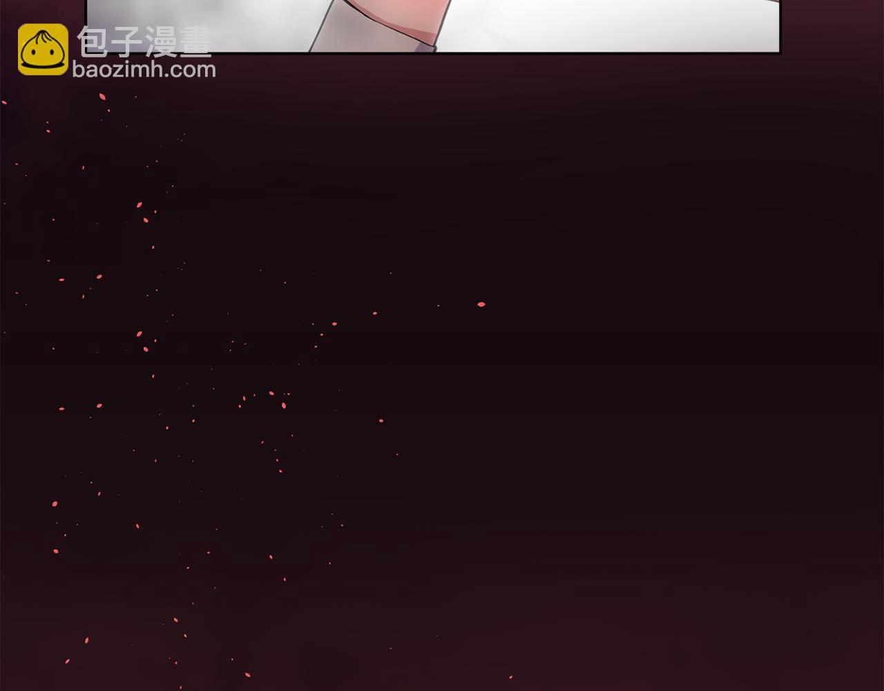 最菜魔王又怎樣？ - 第7話 嗜血之劍(2/4) - 5