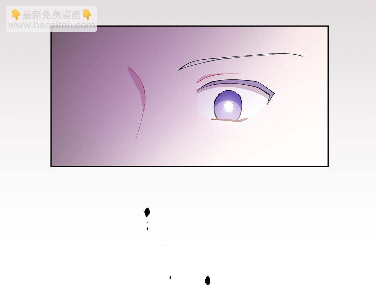 最菜魔王又怎樣？ - 第7話 嗜血之劍(2/4) - 2