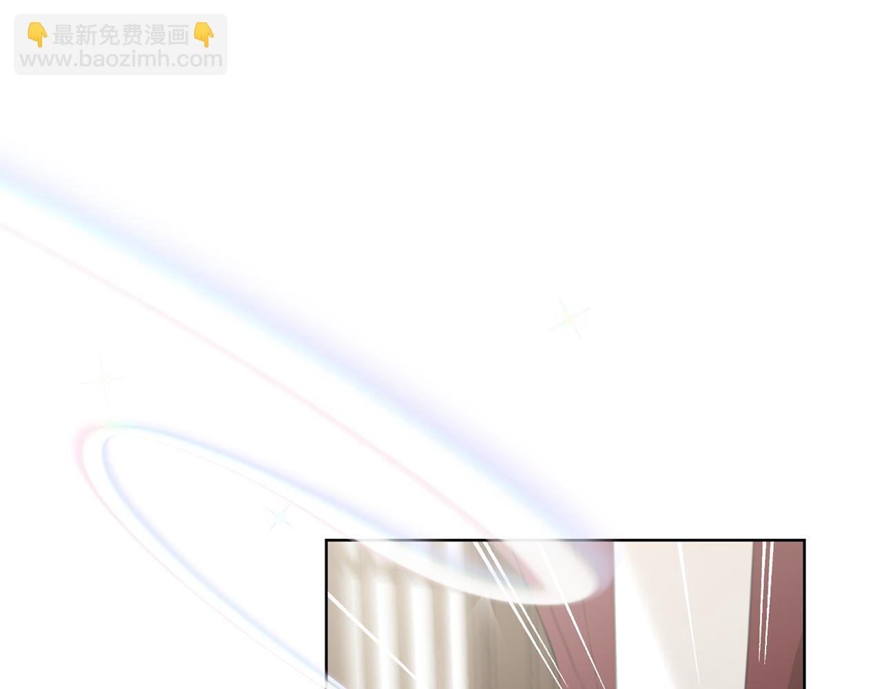 最菜魔王又怎樣？ - 第7話 嗜血之劍(2/4) - 3