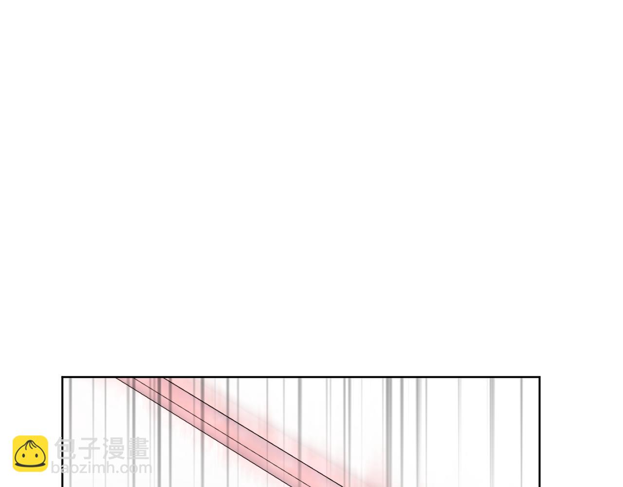 最菜魔王又怎樣？ - 第7話 嗜血之劍(2/4) - 2