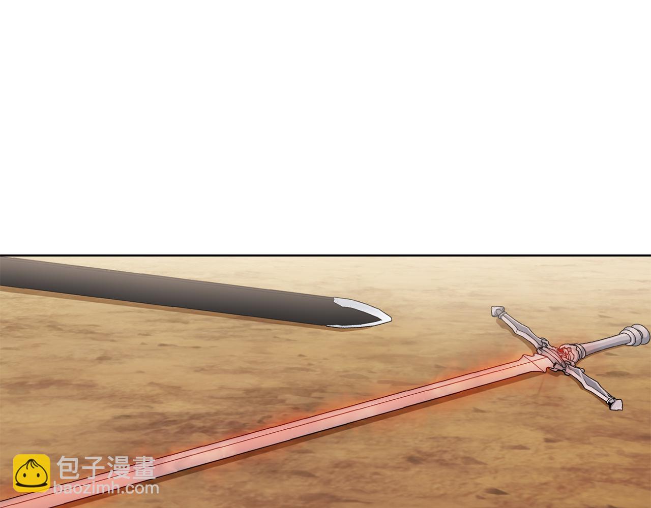 最菜魔王又怎樣？ - 第7話 嗜血之劍(2/4) - 8