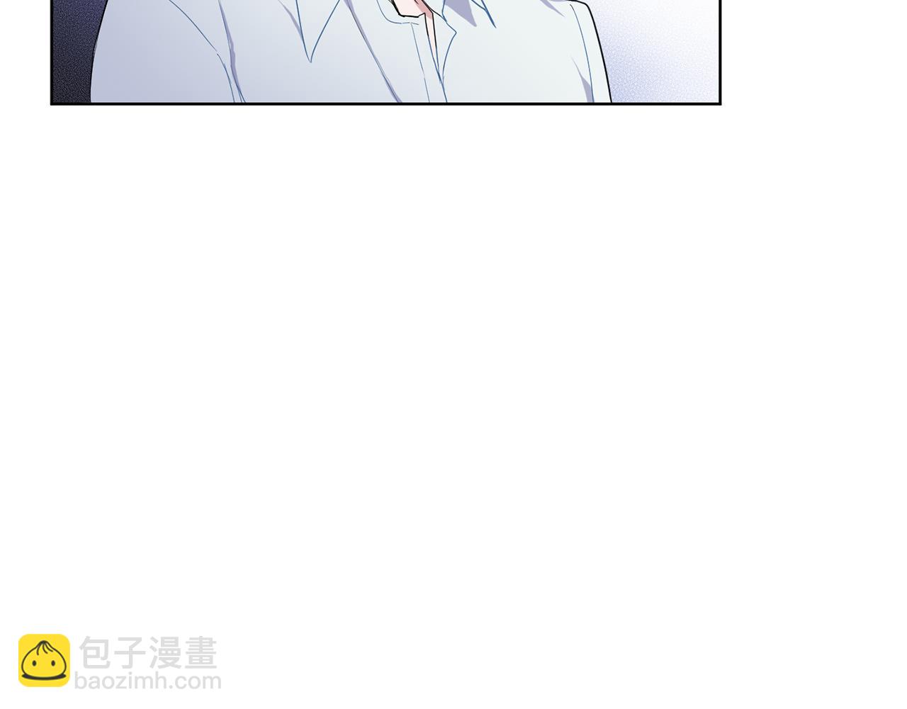 最菜魔王又怎樣？ - 第7話 嗜血之劍(2/4) - 7