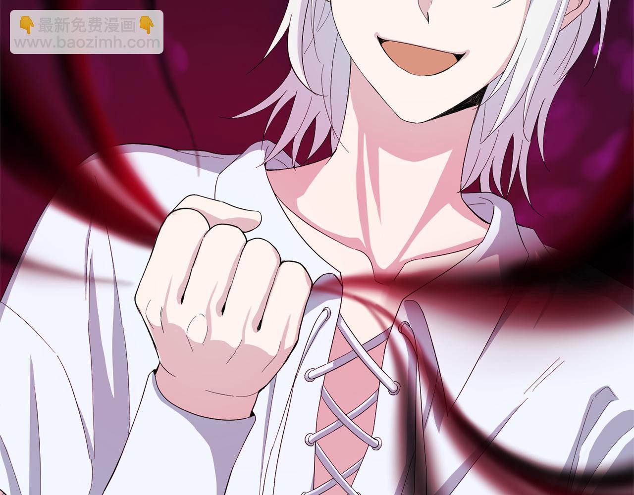 最菜魔王又怎樣？ - 第61話 我的世界(1/4) - 4