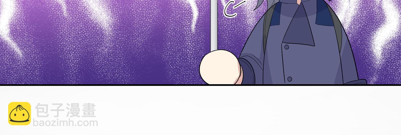 最菜魔王又怎樣？ - 第63話 詛咒信(3/4) - 6