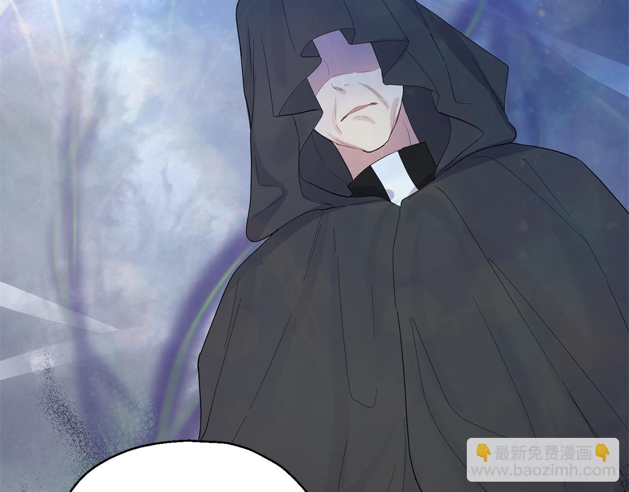 最菜魔王又怎樣？ - 第63話 詛咒信(3/4) - 6