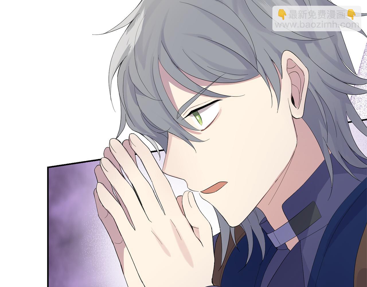 最菜魔王又怎樣？ - 第63話 詛咒信(4/4) - 6