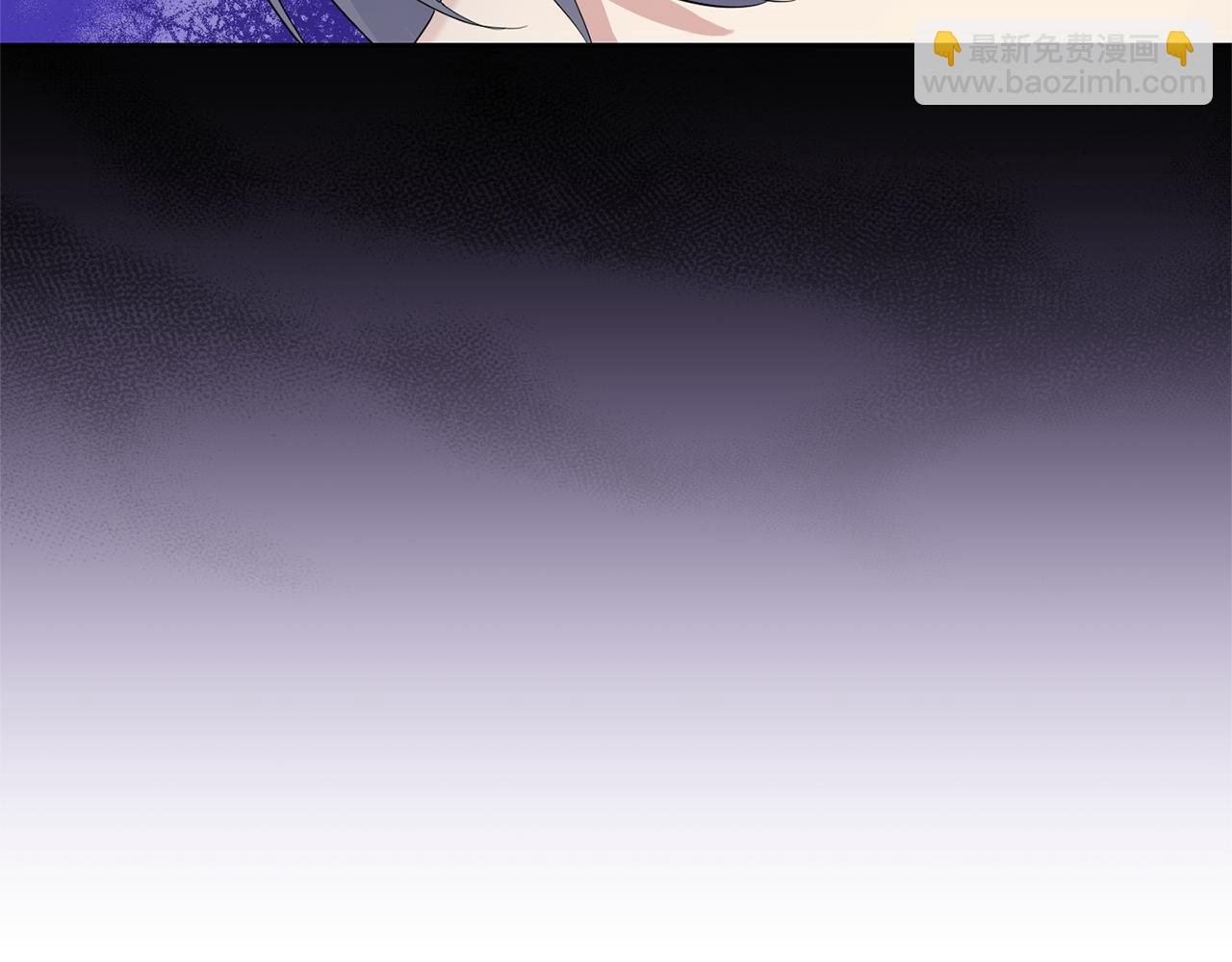 最菜魔王又怎樣？ - 第63話 詛咒信(4/4) - 2