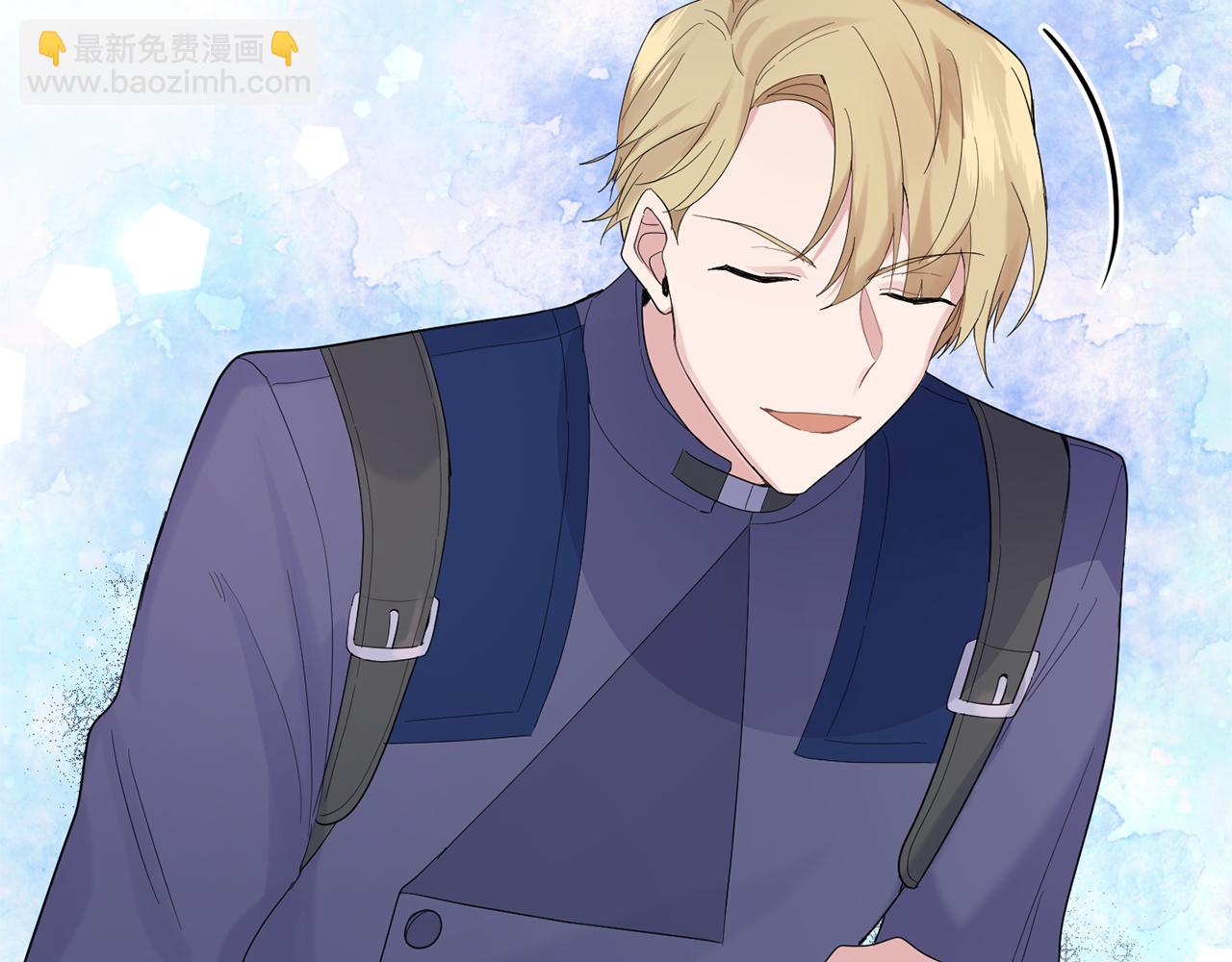 最菜魔王又怎樣？ - 第63話 詛咒信(4/4) - 6