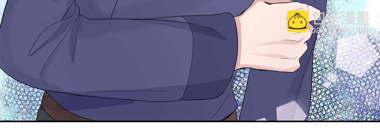 最菜魔王又怎樣？ - 第63話 詛咒信(4/4) - 7