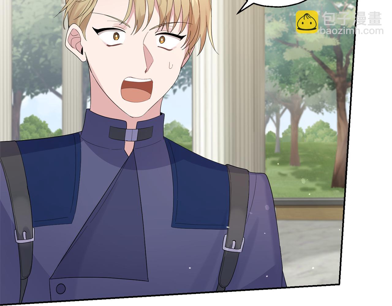 最菜魔王又怎樣？ - 第63話 詛咒信(4/4) - 2