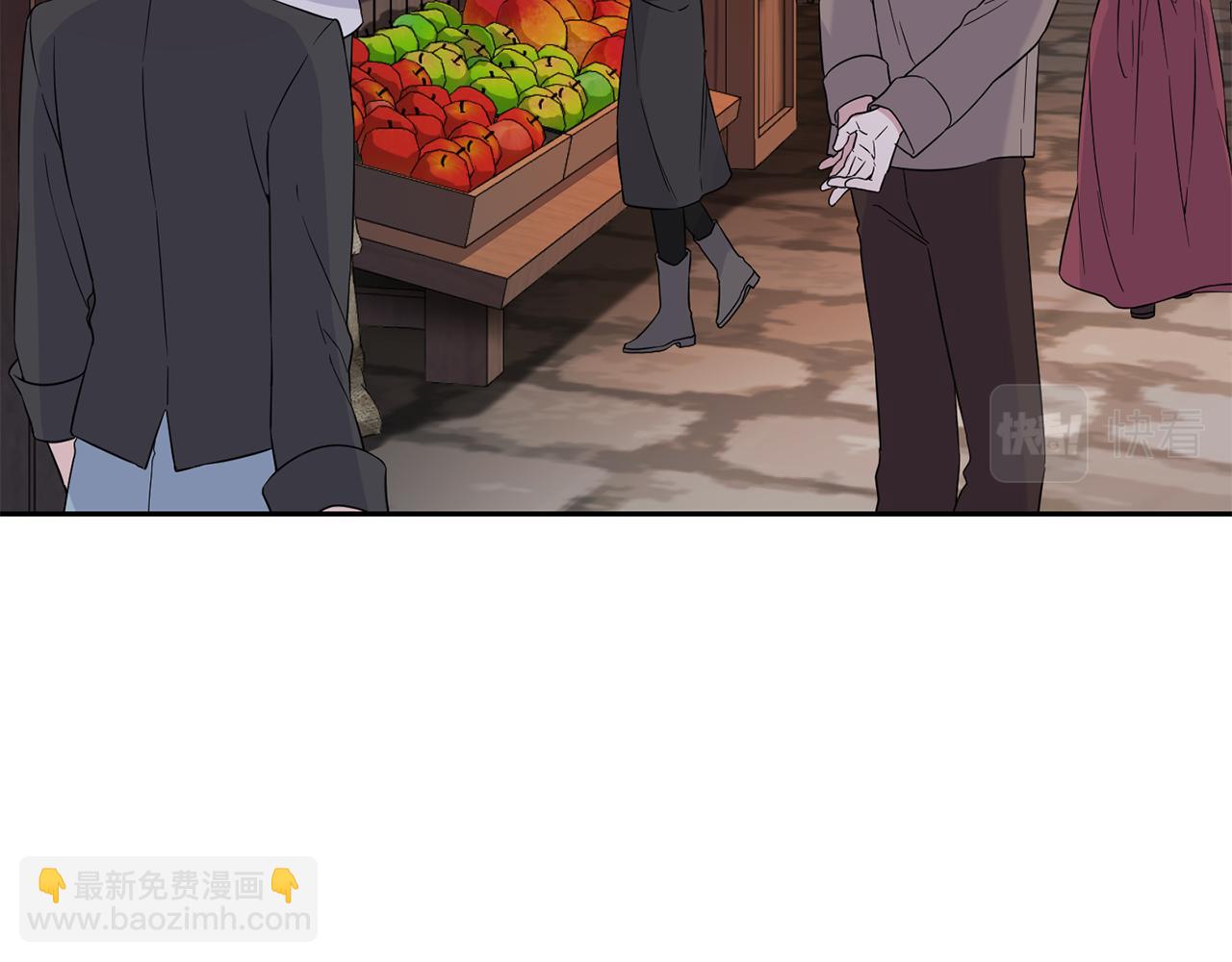 最菜魔王又怎樣？ - 第63話 詛咒信(1/4) - 4