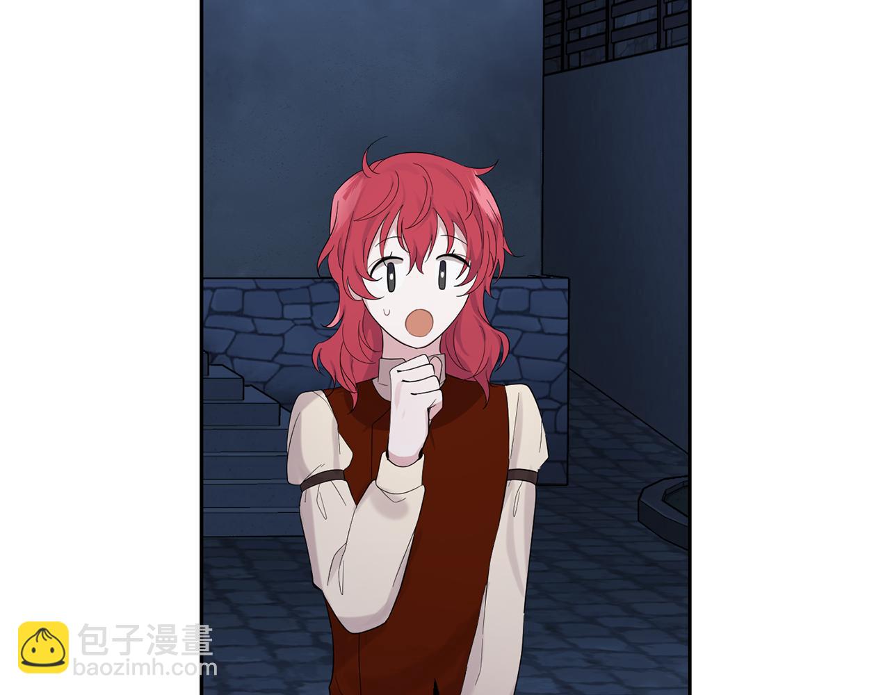 最菜魔王又怎樣？ - 第63話 詛咒信(2/4) - 4