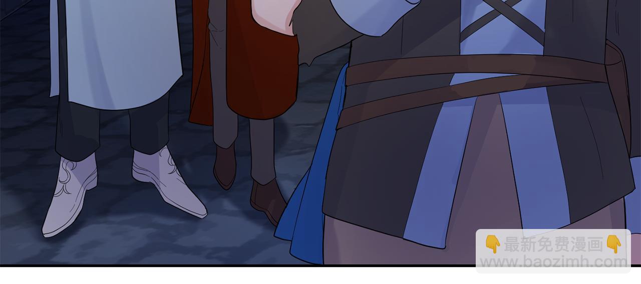 最菜魔王又怎樣？ - 第63話 詛咒信(2/4) - 1